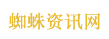 陈幸同大战美洲小钢炮